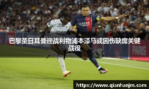 1xBET网址