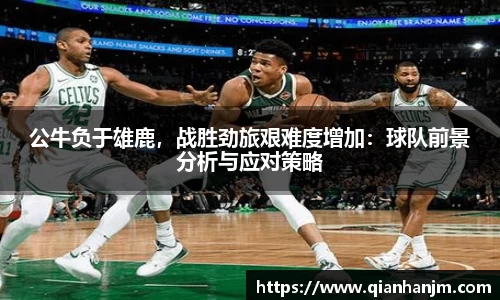 1xBET