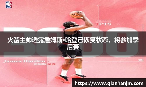 1xBET官网