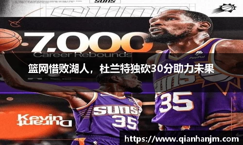 1xBET官网
