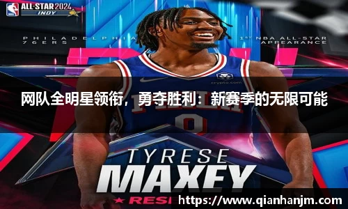 1xBET网址