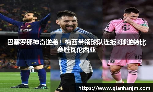1xBET官网