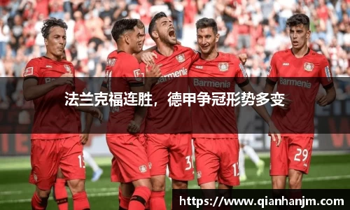 1xBET官网