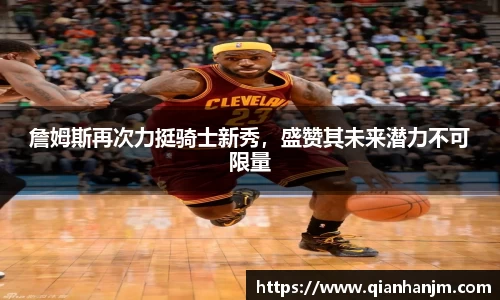 1xBET官网