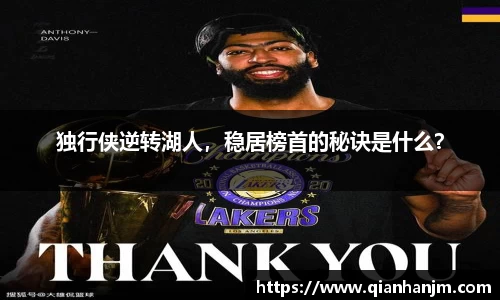 1xBET官网