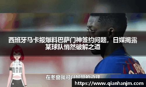 1xBET官网