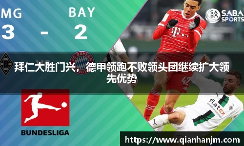 1xBET