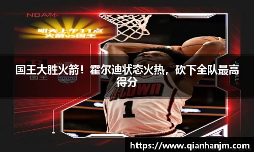 1xBET