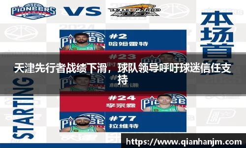 1xBET网址
