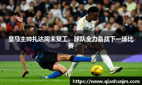 1xBET网址