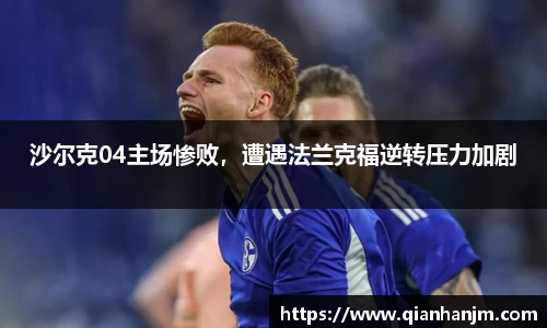 1xBET官网