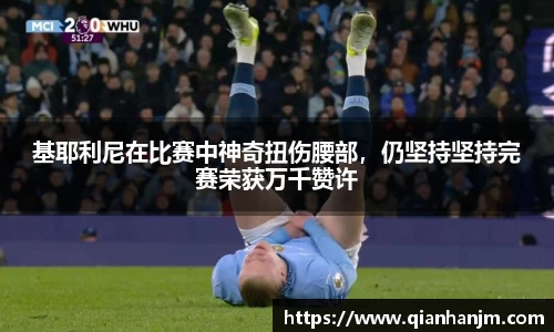 1xBET官网