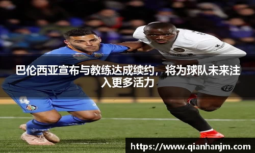 1xBET网址