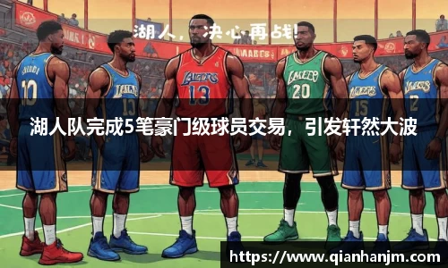 1xBET官网