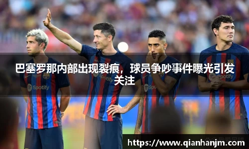 1xBET网址