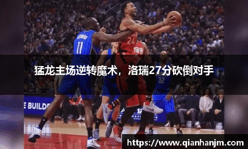 1xBET官网