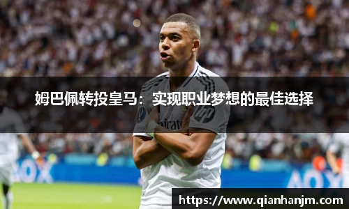 1xBET