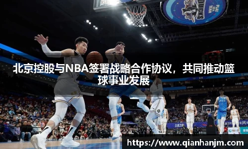 1xBET官网