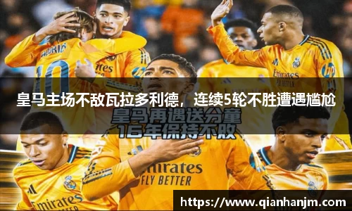 1xBET官网