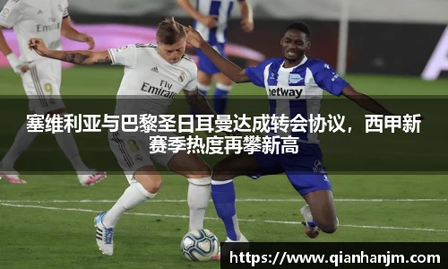 1xBET官网