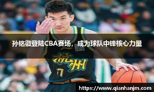 1xBET官网