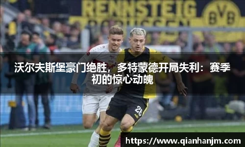 1xBET网址