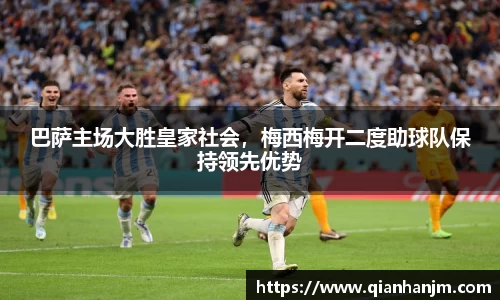 1xBET官网