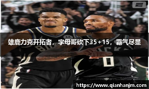 1xBET网址