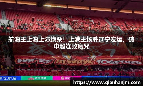 1xBET官网