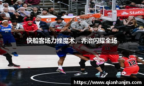 1xBET官网