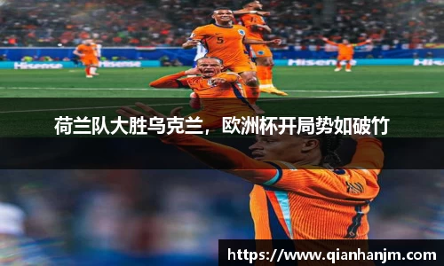 1xBET官网