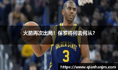 1xBET官网
