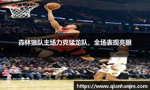 1xBET网址
