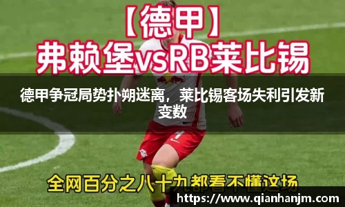 1xBET网址