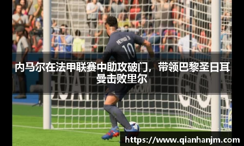 1xBET网址