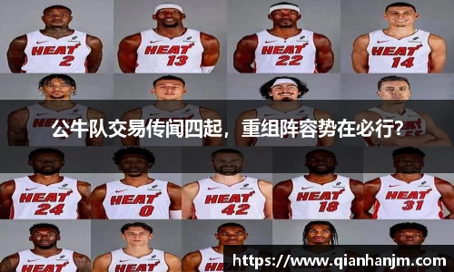 1xBET官网