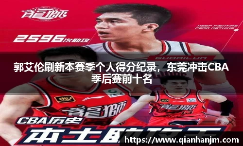 1xBET官网