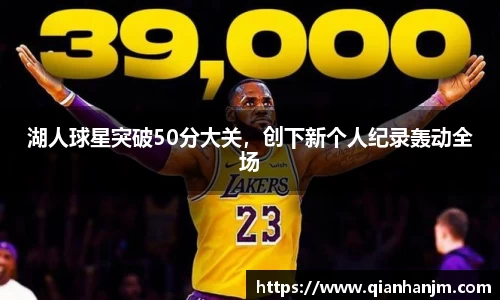 1xBET官网