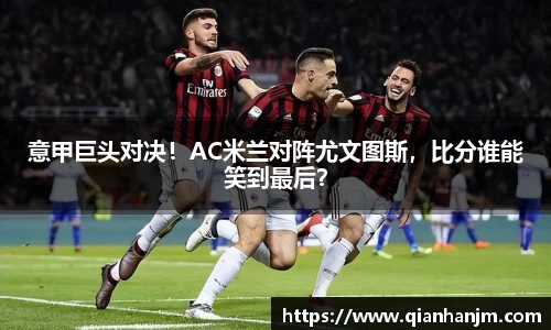 1xBET