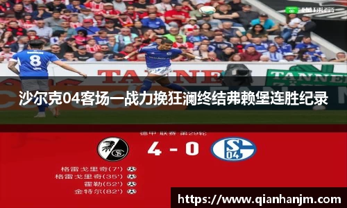 1xBET
