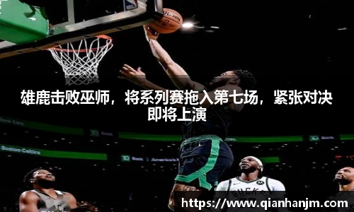 1xBET官网