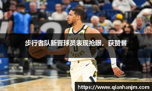 1xBET官网