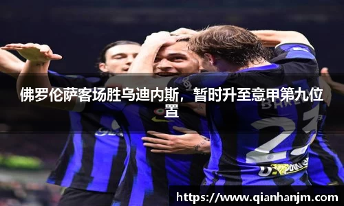 1xBET官网