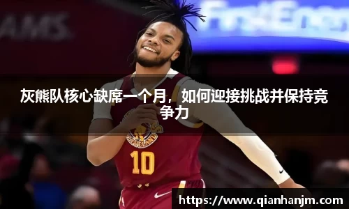 1xBET