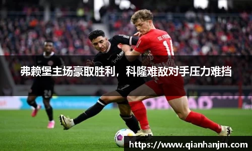 1xBET官网
