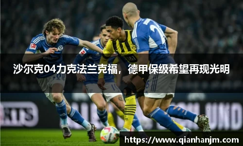 1xBET