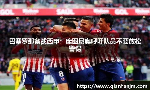 1xBET官网