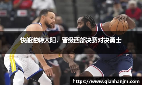 1xBET官网