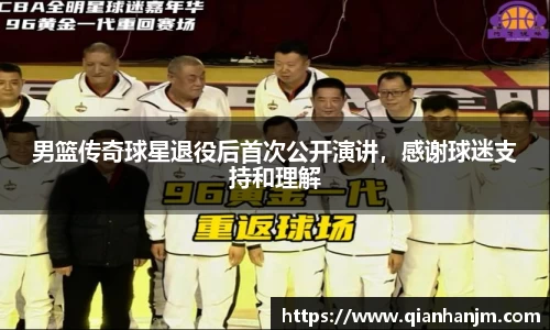 1xBET官网
