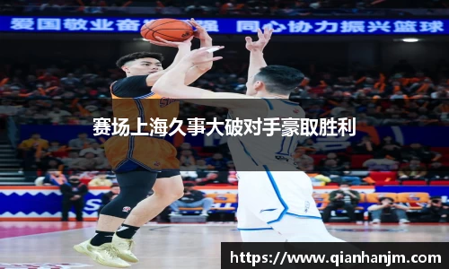 1xBET官网